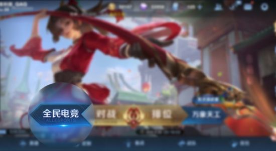 PNC 2025决赛门票赠品详细解析