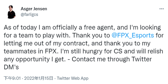 美军海军陆战队部署中东引发全球关注